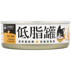 汪喵星球 低脂貓罐頭 [無膠主食罐] 南瓜丁雞絲 80g (FM253)