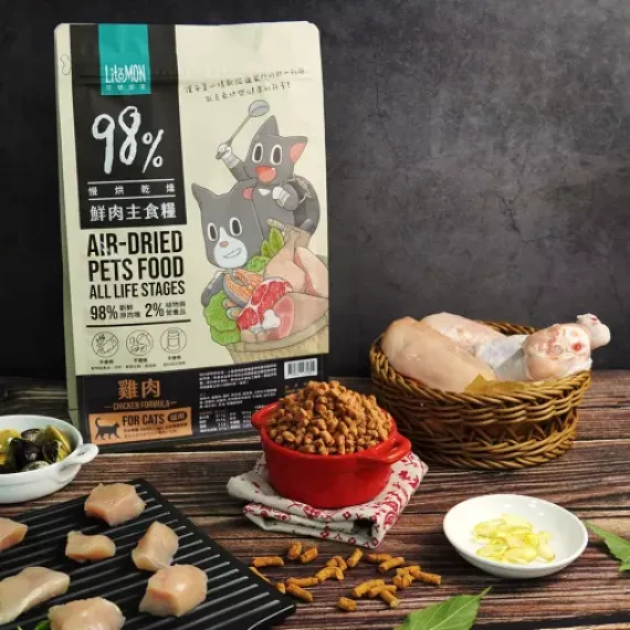 怪獸部落 貓主食糧 [98%鮮肉主食糧] 雞肉 1.8KG (A167)