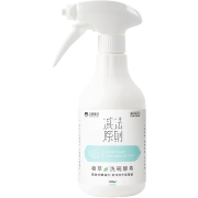 汪喵星球 生活用品丨植萃洗碗酵素 500ml (GC826)