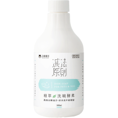 汪喵星球 生活用品丨洗碗酵素補充瓶 500ml (GC827)