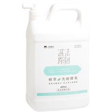 汪喵星球 生活用品丨洗碗酵素家瓶號補充桶 4L (GC828)