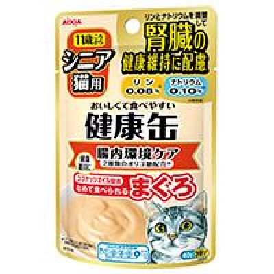 AIXIA 貓濕糧 高齡貓健康缶 (腎臟機能護理餐包) 腸胃保健 40g (KCP-9)