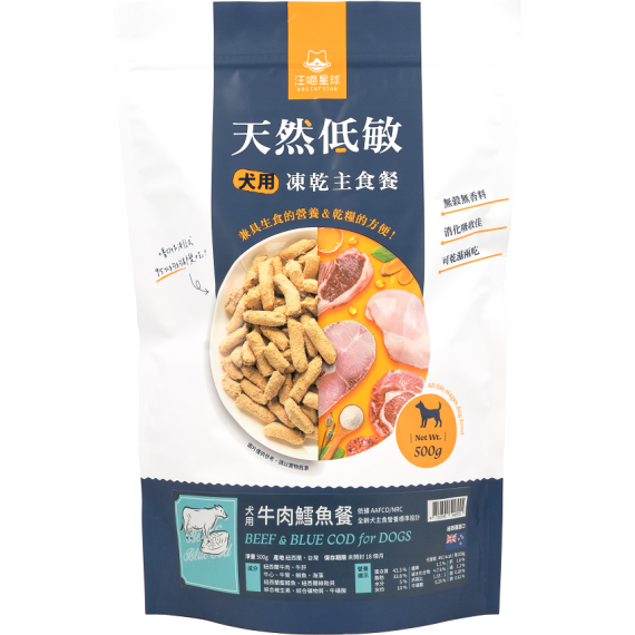 汪喵星球 【紐西蘭進口】狗用脫水生肉糧 [牛肉鱈魚] 500g (FR055)