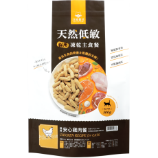 汪喵星球 (新包裝)貓咪凍乾主食餐 [安心雞] 500g (FR077)