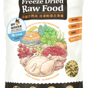 汪喵星球  貓咪冷凍乾燥生食餐  [鮭魚雞肉]  500g (FR067)