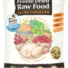 汪喵星球  貓咪冷凍乾燥生食餐  [鮭魚雞肉]  500g (FR067)