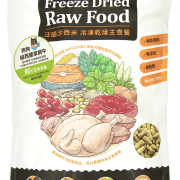 汪喵星球  狗狗冷凍乾燥生食餐  [草飼牛]  500g (FR053)