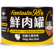 汪喵星球  鮮肉罐 貓罐頭 [經典主食罐] 田園火雞 165g [98% 鮮肉無膠] (FM120)