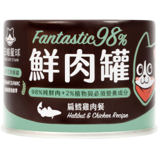 汪喵星球 鮮肉罐 貓罐頭 [經典主食罐] 雞肉扁鱈 165g [98% 鮮肉無膠] (FM112)