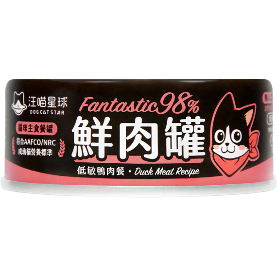 汪喵星球  鮮肉罐 貓罐頭 [經典主食罐] 低敏鴨肉 80g [98% 鮮肉無膠] (FM106)