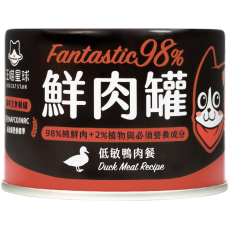 汪喵星球  鮮肉罐 貓罐頭 [經典主食罐] 低敏鴨肉 165g [98% 鮮肉無膠] (FM126)