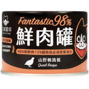 汪喵星球  鮮肉罐 貓罐頭 [經典主食罐] 山野鵪鶉 165g [98% 鮮肉無膠] (FM123)