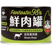 汪喵星球  鮮肉罐 貓罐頭 [經典主食罐] 放牧鹿肉 165g [98% 鮮肉無膠] (FM124)