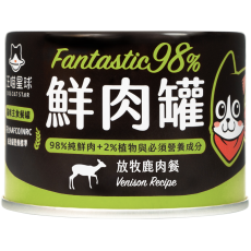 汪喵星球  鮮肉罐 貓罐頭 [經典主食罐] 放牧鹿肉 165g [98% 鮮肉無膠] (FM124)