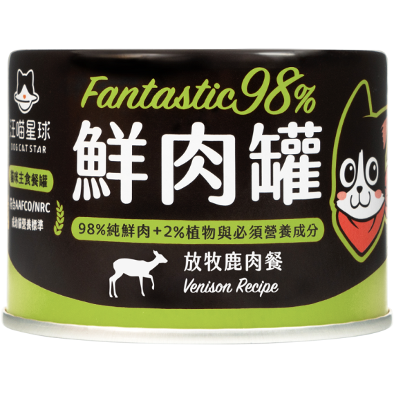 汪喵星球  鮮肉罐 貓罐頭 [經典主食罐] 放牧鹿肉 165g [98% 鮮肉無膠] (FM124)