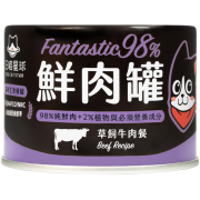 汪喵星球  鮮肉罐 貓罐頭 [經典主食罐] 草飼牛肉 165g [98% 鮮肉無膠] (FM125)