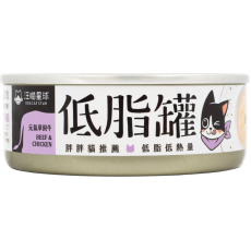 汪喵星球 低脂貓罐頭 [無膠主食罐] 元氣草飼牛 80g  (FM260)