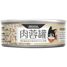 汪喵星球 貓罐頭 [98% 咬咬肉蓉主食罐] 雞肉肉蓉罐 80g (FM181)