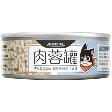 汪喵星球 貓罐頭 [98% 咬咬肉蓉主食罐] 虱目魚肉蓉罐 80g (FM183)