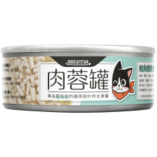 汪喵星球 貓罐頭 [98% 咬咬肉蓉主食罐] 鮭魚肉蓉罐 80g (FM179)