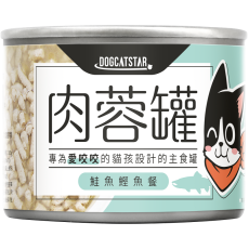 汪喵星球 貓罐頭 [98% 咬咬肉蓉主食罐] 鮭魚肉蓉罐 165g (FM216)