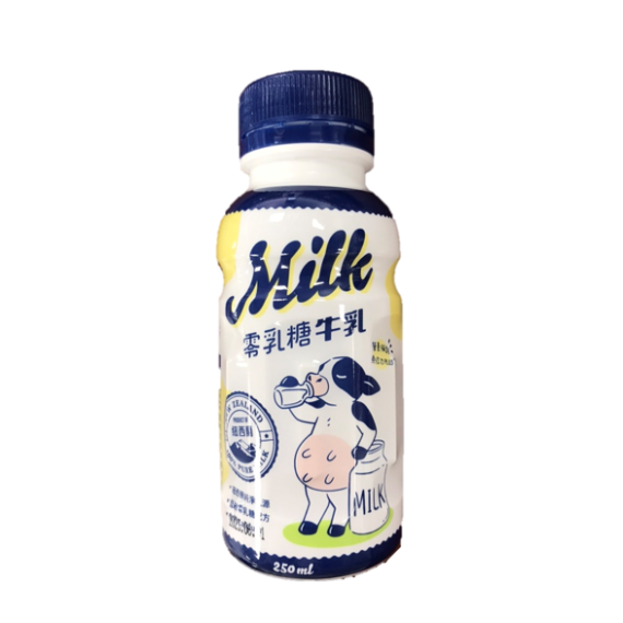 汪喵星球 [寵物牛奶] 香醇零乳糖牛乳 250ml (貓犬適用) (SN597)