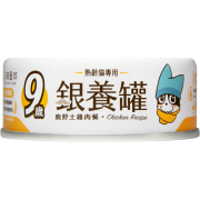 汪喵星球 銀養罐 老貓罐 [98%低磷無膠主食罐] 鹿野土雞 80g (FM144)