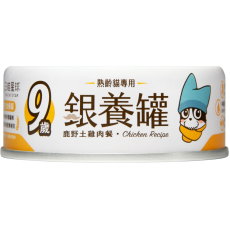 汪喵星球 銀養罐 老貓罐 [98%低磷無膠主食罐] 鹿野土雞 80g (FM144)