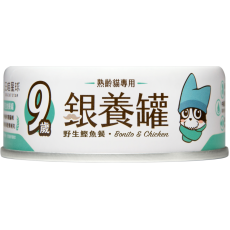 汪喵星球 銀養罐 老貓罐 [98%低磷無膠主食罐] 野生鰹魚 80g (FM146)