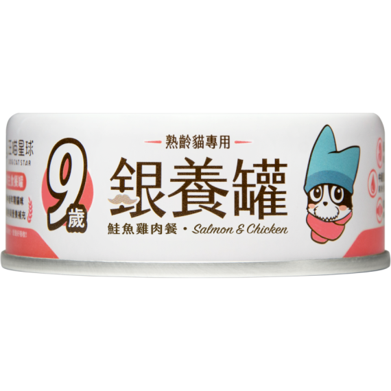 汪喵星球 銀養罐 老貓罐 [98%低磷無膠主食罐] 鮭魚雞肉 80g (FM148)