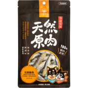 汪喵星球 冷凍乾燥原肉小零嘴 [海味] 北歐鯡魚 40g (SN554)