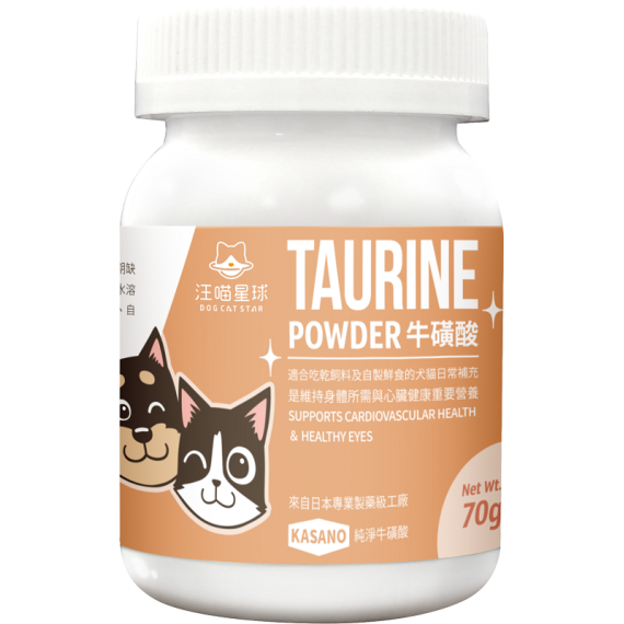 汪喵星球 TAURINE 牛磺酸 70g (HS714)