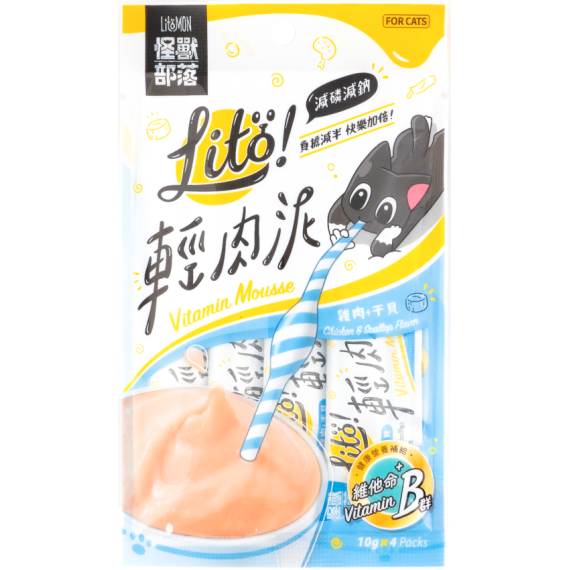 怪獸部落 LITÖ! 輕肉泥 [維他命B群添加] 雞肉+干貝 10g×4條 (C346)