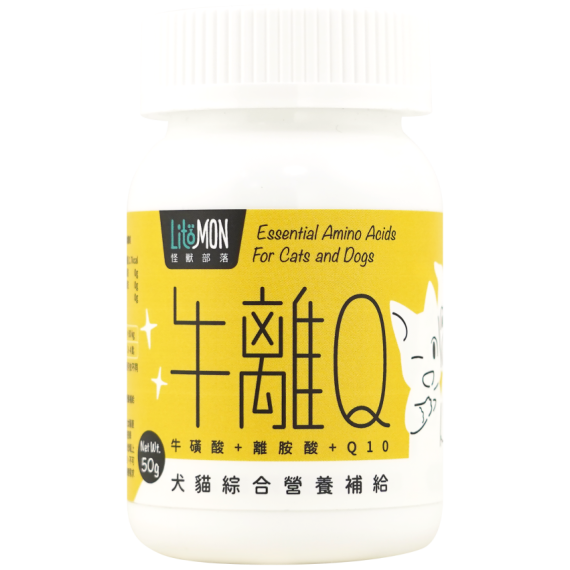 怪獸部落 牛離Q 犬貓綜合營養補給 50G (E600)