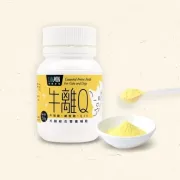 怪獸部落 牛離Q 犬貓綜合營養補給 50G (E600)