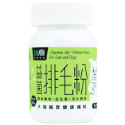 怪獸部落 益菌排毛粉 犬貓腸胃健康補給 50G (E601)