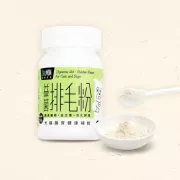 怪獸部落 益菌排毛粉 犬貓腸胃健康補給 50G (E601)