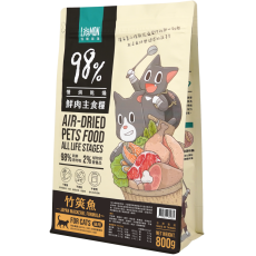 怪獸部落 貓主食糧 [98%鮮肉主食糧] 竹筴魚 800G (A166)