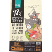 怪獸部落 貓主食糧 [98%鮮肉主食糧] 雞肉 800G (A160)