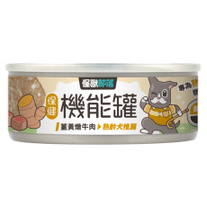 怪獸部落 成犬老犬罐頭 [保健機能主食罐] 薑黃燉牛肉 82g (A051)