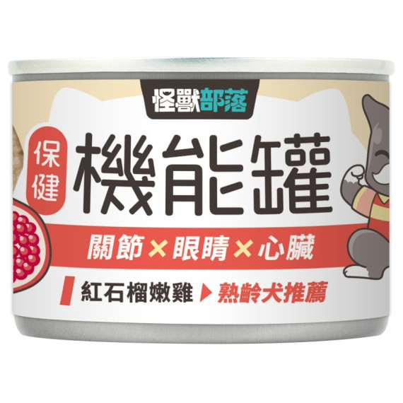 怪獸部落 成犬老犬罐頭 [保健機能主食罐] 紅石榴嫩雞 165g (A053)