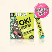 怪獸部落 OK！軟骨素 1.5G×30包 (E605)