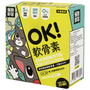 怪獸部落 OK！軟骨素 1.5G×30包 (E605)