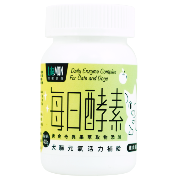 怪獸部落 每日酵素 犬貓元氣活力補給 40G (E602)