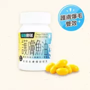 怪獸部落 護膚魚油 犬貓皮膚保健配方 70粒 (E603)