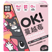 怪獸部落 OK！蔓越莓 1.5G×30包 (E610)