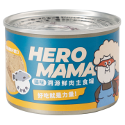 HeroMama 貓罐頭 [溯源鮮肉主食罐] 金目鱸魚 165g (HM178)