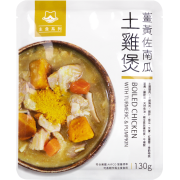 汪喵星球 貓濕糧 [95%鮮食主食餐包] 土雞煲 130g (FM174)