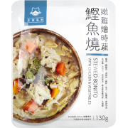 汪喵星球 貓濕糧 [95%鮮食主食餐包] 鰹魚燒 130g (FM175)