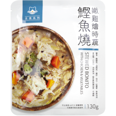 汪喵星球 貓濕糧 [95%鮮食主食餐包] 鰹魚燒 130g (FM175)